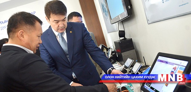 Ерөнхий сайд Гааль, татварын ерөнхий газарт ажиллав