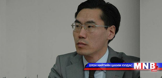 Монголын шүүгч Олон улсын Шүүгчдийн холбооны бүсийн дэд ерөнхийлөгчөөр сонгогдлоо