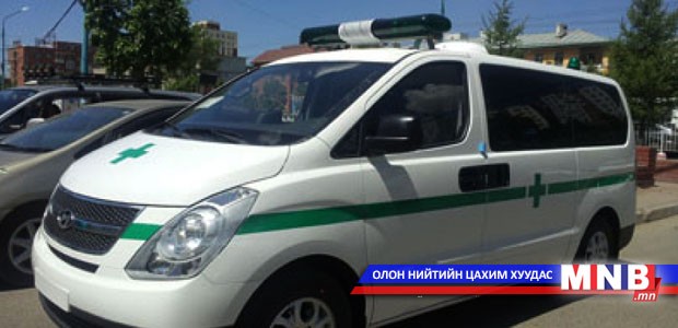 Нийслэлийн Засаг даргын нөөц хөрөнгөөс түргэн тусламжийн 10 машин авахаар шийдвэрлэв