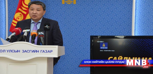 Улсын хэмжээнд авто замын бүтээн байгуулалтын ажил энэ сарын 18-нд эхэлнэ