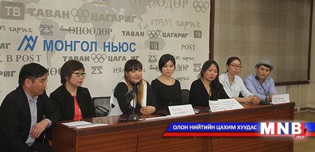 Улаанбурхан өвчний эсрэг "2000 төгрөгийн аян"-ыг эхлүүллээ