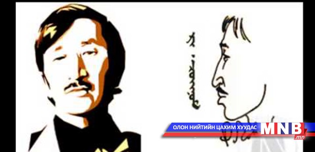 “Чойномын ертөнц”-өөр сурагчид аяллаа