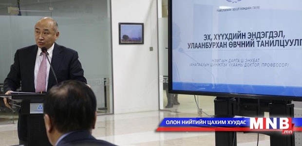 Иргэдийг улаанбурхан өвчний эсрэг вакцинд сайн дураар хамруулна