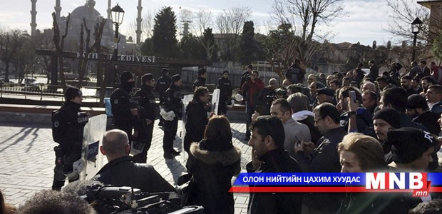 Амиа золиослогч Турк улсад дахин халдлага үйлдлээ