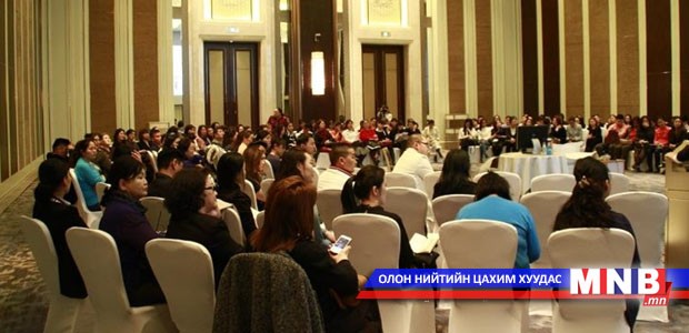Зочид буудлын үйлчилгээний цуврал сургалт эхэллээ