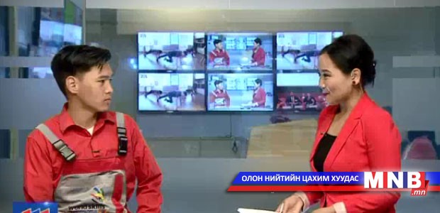 Дэлхийн ур чадварын тэмцээний ялагчид дараагийн үеэ бэлтгэж байна