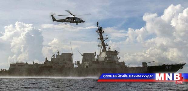 АНУ-ын нисэх онгоцууд Өмнөд Хятадын тэнгист эргүүл хийж байна
