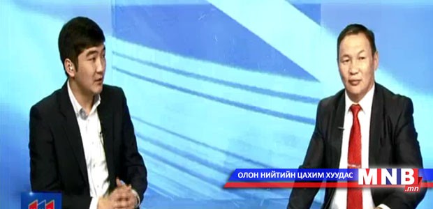 П.Энхтайван: Хувь хүний хөгжил хөдөлмөрийн аюулгүй байдлын үндэс болдог