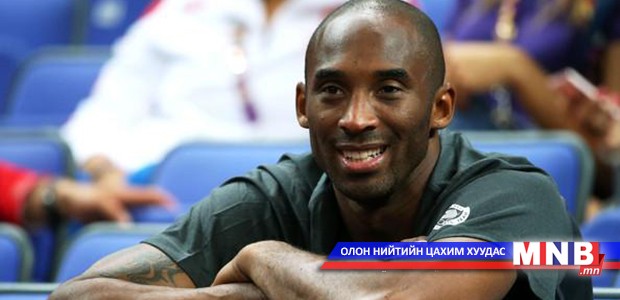 Кобид хөл бөмбөгийн хаалгач болох ятгалга нэг бус удаа ирж байв