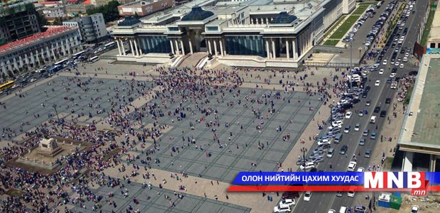 Хүн амын хөгжил, нийгмийн хамгааллын салбарын “Нээлттэй өдөрлөг” болно