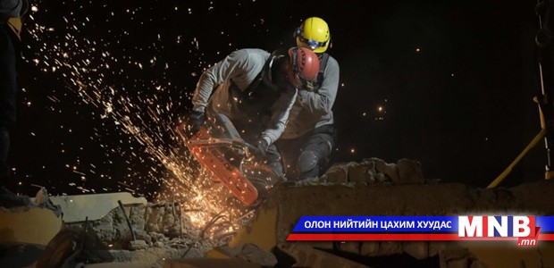 Эквадорт дахин 6.2 магнитудын хүчтэй газар хөдлөлт болжээ