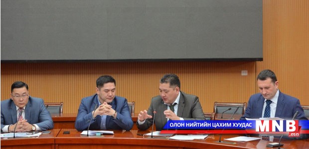 “Хэвлэлийн төв”–д хамтран ажиллах байгууллагыг сонгон шалгаруулна