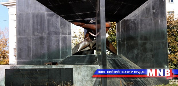 Хэлмэгдэгсдийн хөшөөний орчим жагсаал зохион байгуулах зөвшөөрөл олгохгүй