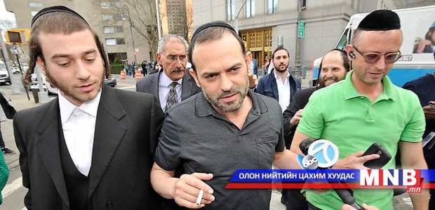 Нью-Йорк хотын Цагдаагийн газар дахь хээл хахуулийн хэрэг илрэв