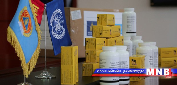 Малчдад НҮБ-аас тусламж илгээв