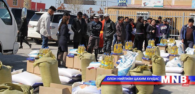 Жирэмсэн болон хөхүүл эхчүүдэд бичил тэжээлийн холимог олголоо