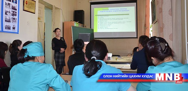 “Ажлын байрны халдвар, хамгаалал” сэдэвт сургалт боллоо