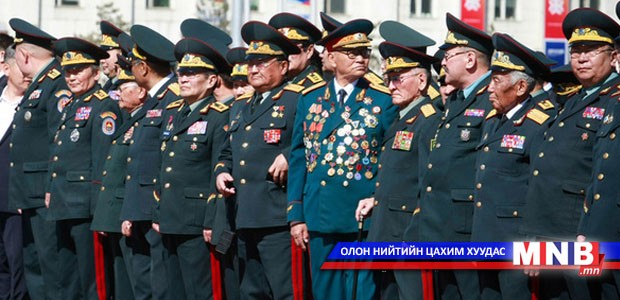 Өнөөдөр Монгол Улсын генералуудад хүндэтгэл үзүүлнэ
