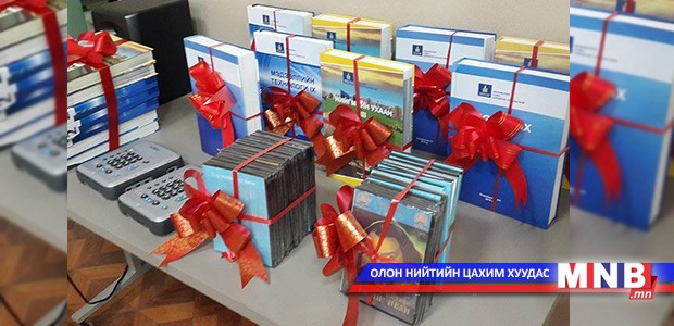Харааны бэрхшээлтэй иргэд жирийн иргэдтэй адил ном, хэвлэлийг ашиглах боллоо