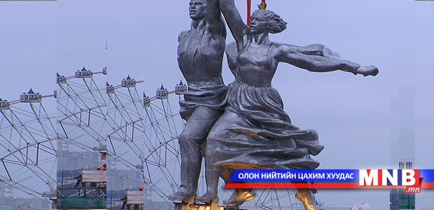 Хүчирхэг Вера Мухина