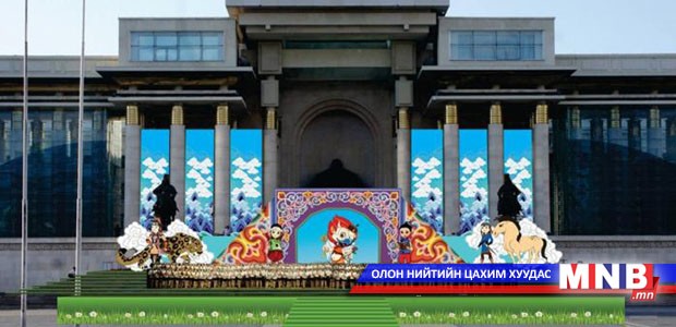 Олон улсын хүүхдийн эрхийг хамгаалах өдрийг Чингисийн талбайд тэмдэглэнэ
