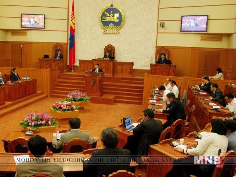 УИХ-ын чуулганы өнөөдрийн нэгдсэн хуралдаанаар хэлэлцэх асуудлууд