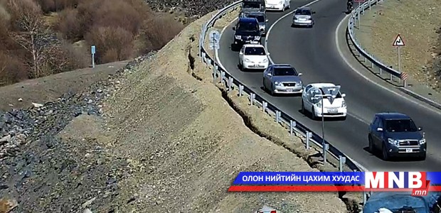 Богд уулын арын замд гэрэлтүүлэг хийнэ