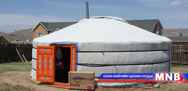 Орон гэргүй 25 өрхөд гэр өглөө