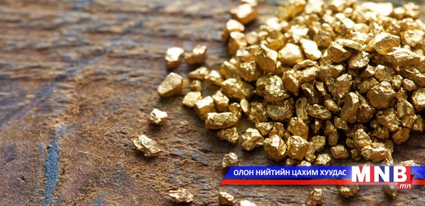 Багахангай дүүрэгт хууль бусаар алт олборлох үйл ажиллагааг хориглоно