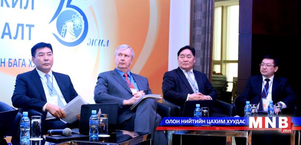Эрчим хүчний хөгжил ба зохицуулалт онол, практикийн хурал болж байна