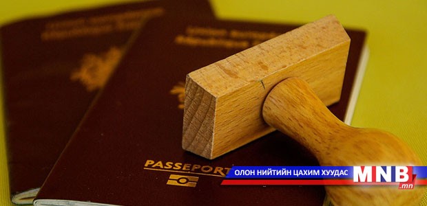 Германы иргэд дэлхийн 177 улсад визгүй зорчдог