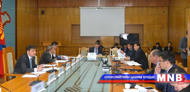АСЕМ-д бэлтгэх үндэсний зөвлөлийн хуралдаан боллоо