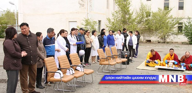 Говийн бүсийн оношилгооны төв 2017 онд ашиглалтад орно