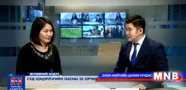Хүүхэд харах үйлчилгээнд хэсгийн хороод хяналт тавьж ажиллана