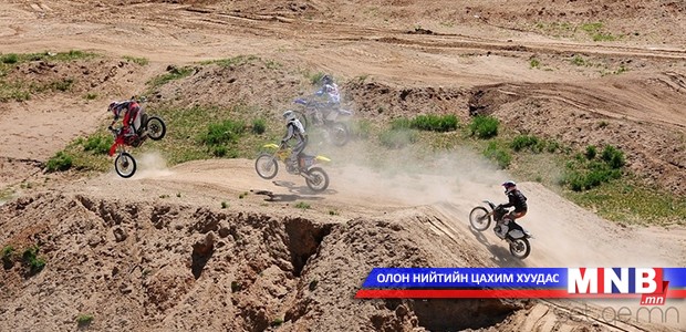“Эндуро” тэмцээн болно