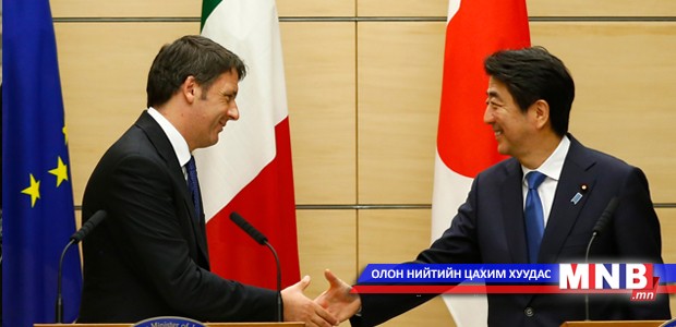 Японы Ерөнхий сайд Шинзо Абэ Итали улсад айлчиллаа