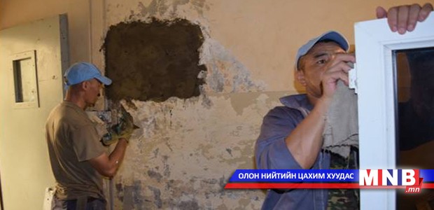 Монголын Энхийг сахиулагчид Бентью хотын эмнэлэгийг засварлажээ
