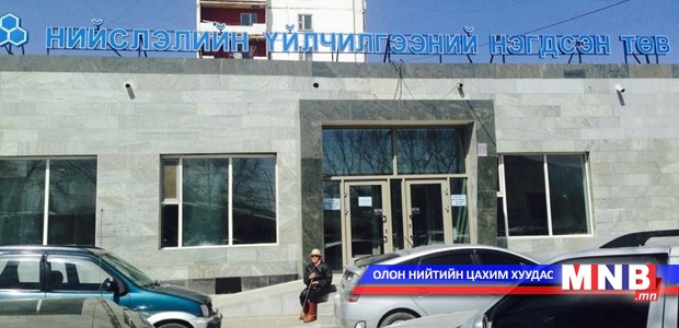 "Драгон" төвийн урд 500-600 машины зогсоол нэмж барина