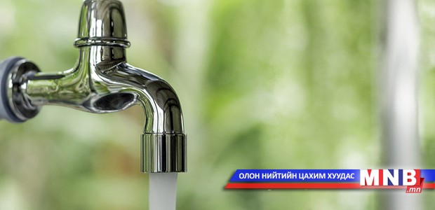 “Хэрэглэгчийн өдөрлөг”-ийг зохион байгууллаа