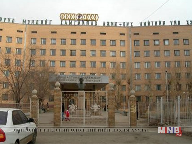 Мэдрэлийн мэс заслын алба байгуулагдаад 50 жил болж байна