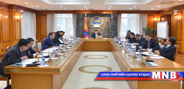 “Сайн хашаа” хөтөлбөр батлагдав