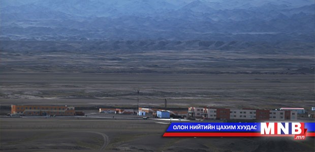 Гурвантэс суманд хамгийн их хөрөнгө оруулалт хийгджээ