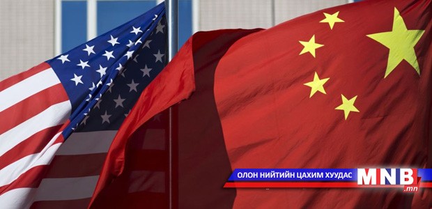 Хятад улс АНУ-ын гаргасан тайланд шүүмжлэлтэй хандав