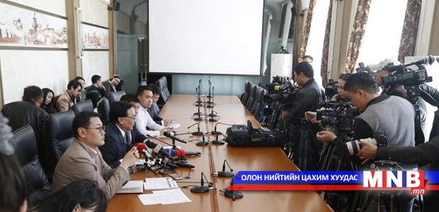 Нам, эвслээс нэр дэвшигчдийн материалыг хүлээн авч дууслаа