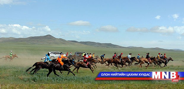 “Хэрлэнгийн хурд-2016” уралдаан боллоо
