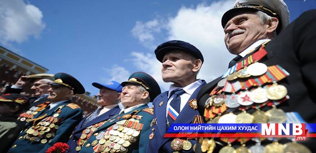 Олныг байлдан дагуулсан "День победы"