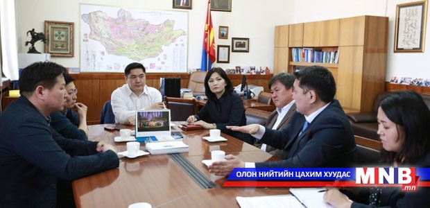 Монголын гэрэл зургийн нэгдсэн холбоотой хамтарч ажиллана