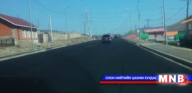 Шадивлангийн чиглэлийн авто замд өнгөн хучилт хийнэ