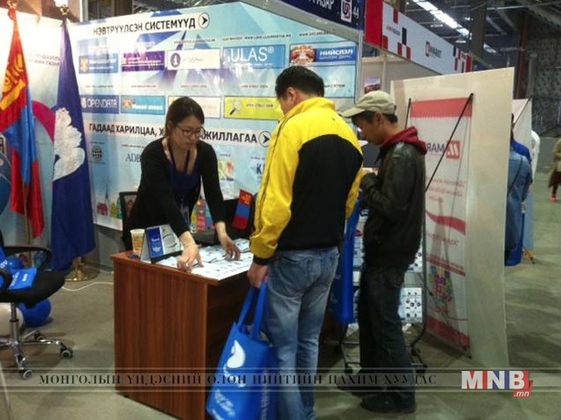 “ICT EXPO-2016” үзэсгэлэнд нийслэлийн Мэдээллийн технологийн газар оролцов