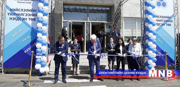 Газрын бүх төрлийн үйлчилгээг нэг дор төвлөрүүлсэн "Драгон" салбар ашиглалтад орлоо